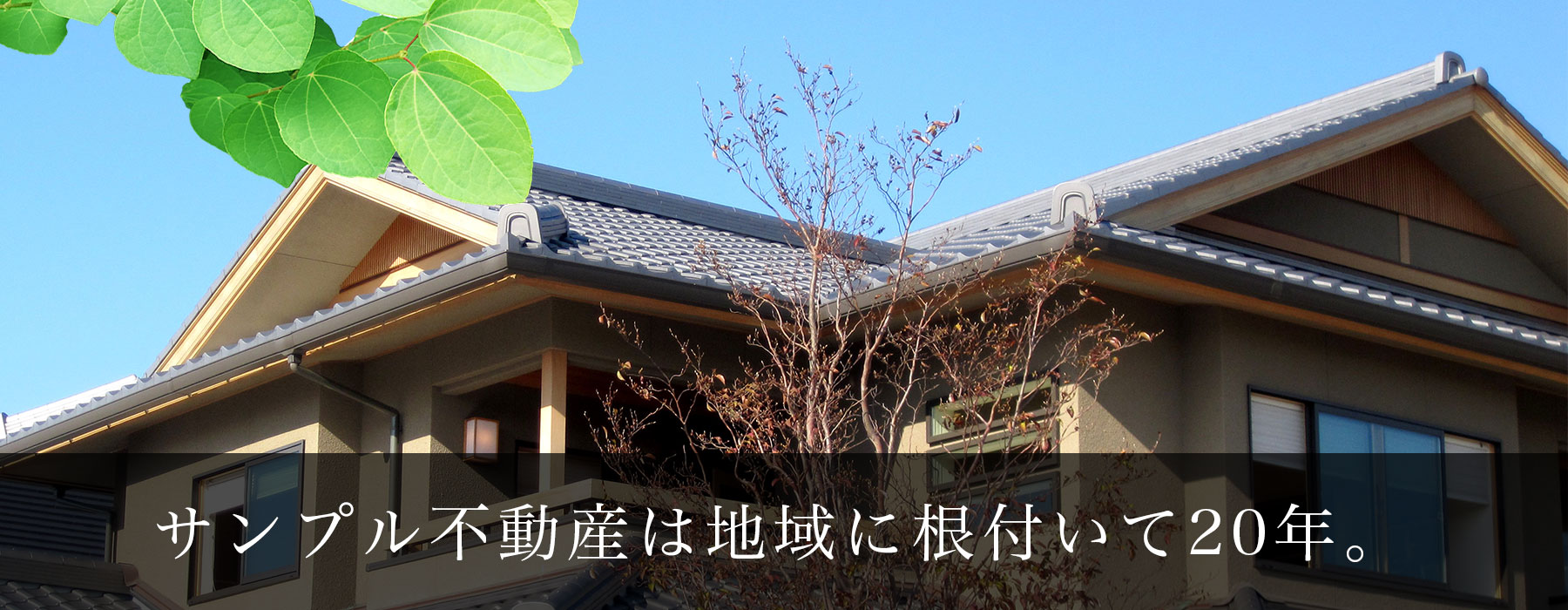 安乗シーサイドホテル外観